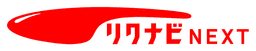 リクナビNEXT エージェントNetwork